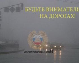 За 9 месяцев 2024 года на территории Саратова произошло 246 ДТП из-за наезда на пешеходов, в которых 238 пешеходов ранены и 13 погибли