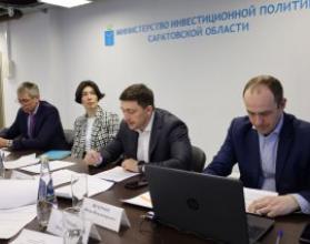 Итоги работы министерства инвестиционной политики за 2024 год обсудили на общественном совете 