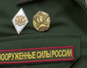Безвозмездно передают оружие бойцам специальной военной операции