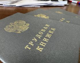 В Саратовской области из «тени» выведено более 7 тысяч работников