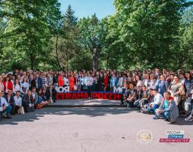 Из Саратовской области поступило 353 заявки на Всероссийский конкурс «Моя страна – моя Россия»