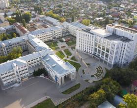 СГТУ выиграл грант на 200 млн рублей по подготовке продвинутых ИТ-разработчиков