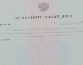 Современные решения позволяют работать намного быстрее и экономить средства на бумажных материалах
