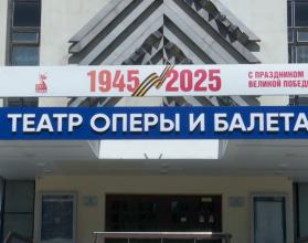 В этом году он пройдет уже в 38-й раз
