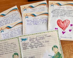 Социозащитные учреждения продолжают оказывать участникам специальной военной операции всестороннюю поддержку
