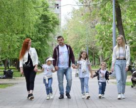 «Социальный» портфель для многодетных семей Саратовской области состоит из 29 мер поддержки