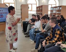 В областной научной библиотеке юным читателям рассказали о 12 факторах, толкающих к наркомании