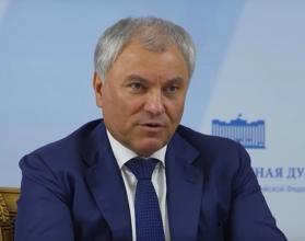 Речь шла о новом депутатском проекте