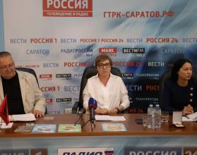 Впервые в Саратовской области мероприятия прошли 1 июля 2023 года