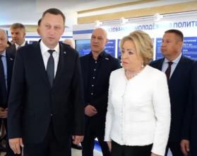 Валентина Матвиенко ознакомилась с достижениями региона и оценила его высокий потенциал