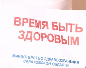 Местные жители смогли проверить здоровье быстро и бесплатно, не выезжая в областной центр