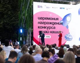 Саратовский бренд CardioControl стал победителем всероссийского конкурса «Знай наших»