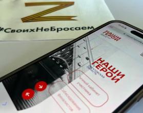 Скоро начнется обучение участников специальной военной операции, прошедших отбор по региональной программе «Наши герои».