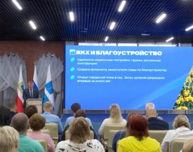 Глава Саратова Михаил Исаев выступил с отчетом о деятельности администрации за первое полугодие