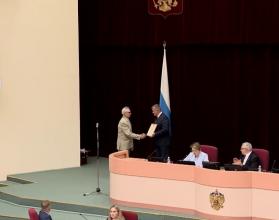 Дальнейшее развитие инфраструктуры: внесены очередные изменения в бюджет города