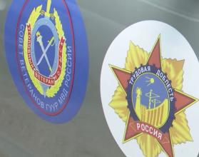 Она стартовала 22 июня, в день начала Великой Отечественной войны в Санкт-Петербурге и завершится 3 сентября в Москве