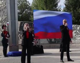 В мероприятии приняли участие представители органов власти, ветераны, трудовые коллективы, молодежь и общественные организации