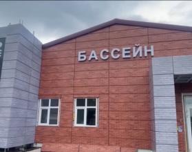Работы на коммуникациях специалисты проводят, но аварии происходят снова и снова