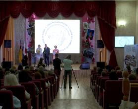 Мероприятие было посвящено Дню семьи, любви и верности
