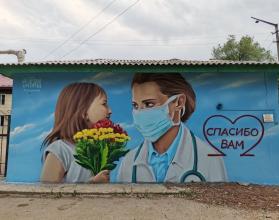 Уже начата зачистка фрагментов фасада здания, подвергшихся коррозии и разрушению