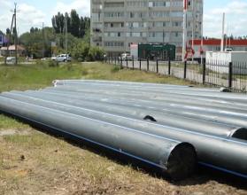 Речь идет об участке водопровода на улице Усть-Курдюмской