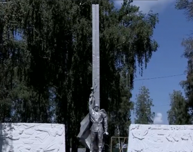 .