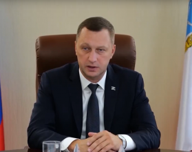 ю