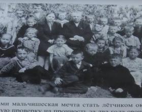 На этой неделе офицеры России отметили свой праздник