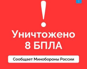 Губернатор Саратовской области сообщил, что есть повреждения на одном из промышленных предприятий