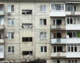 По официальным данным, было уничтожено 8 беспилотных летательных аппаратов