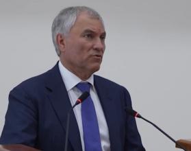 По мнению председателя Госдумы, помимо предметов они могут научить детей настоящему патриотизму