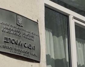 Она инициирована губернатором Романом Бусаргиным и предусматривает комплексный подход