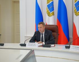 Об этом глава региона сообщил в рамках прошедшего постоянно действующего совещания