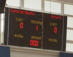 Клуб «Саратов-Волга» стартовал в Высшей лиге чемпионата России по футзалу
