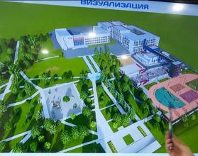 В рамках мероприятия состоялась презентация проекта новой школы на 1100 мест в Ленинском районе