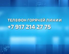 В результате атаки БПЛА есть повреждения жилого дома в Саратове