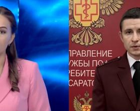 По данным регионального министерства здравоохранения, за прошлую неделю зафиксировано почти 13 тысяч случаев заболевания