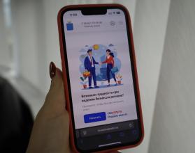Предприниматель из Озинского района обратился с вопросом о реконструкции туристического объекта и доступных преференциях