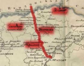 И это Петровск — к такому выводу пришли ученые, поставив точку в давней дискуссии о месте действия комедии