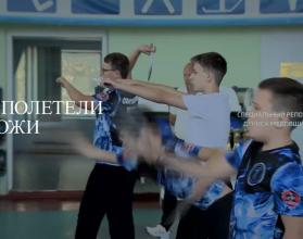 Со временем метание ножа стало самостоятельной дисциплиной вида спорта «универсальный бой»