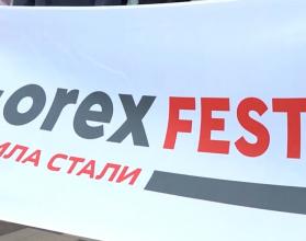 Испытать новые технологии, продукты и приемы на практике
