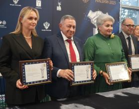 Мероприятие объединило представителей органов власти, национально-культурных организаций, общественных объединений и гостей из регионов ПФО