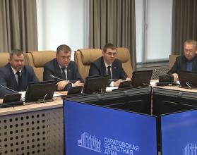 Сегодня на совещании в областной Думе обсудили правомерность приватизации социально значимых объектов, которые сейчас используются не по назначению или просто приходят в упадок