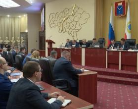 В рамках этих публичных слушаний участники уточнили параметры главного финансового документа региона