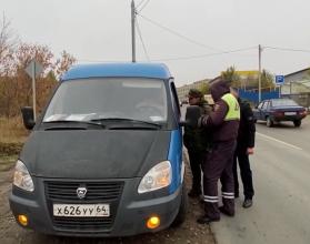 На этот раз мобильный штаб развернули в Кировском районе Саратова для проверки автолюбителей