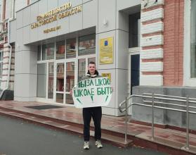 Жители микрорайона выразили удовлетворение началом проекта, подчеркнув важность появления комфортного образовательного учреждения для подрастающего поколения