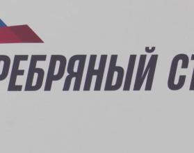 Каждый из них прошел 8-ми дневный интенсив на базе Центра «Мой бизнес»