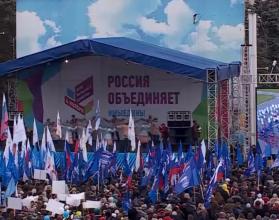 На федеральном уровне праздник утвердили в 2004 году