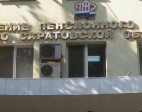 С начала месяца вступают изменения в законодательство