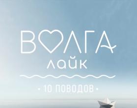 Премия поощряет наиболее значимые работы в сфере детского, юношеского, семейного кино и телевидения России